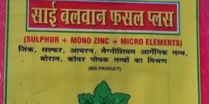 Balwan Fasal Micronutrient Fertilizer