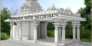 Sawuth Dijaen Temple