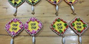 RAM Printed Rakhi