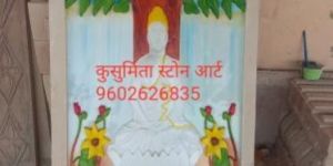 Sandstone Buddha Wall Mural