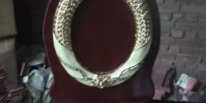 Wooden Memento Award