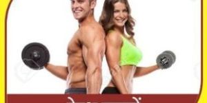 Health Growth Ayurvedic Treatment