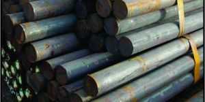 Mild Steel Round Bar