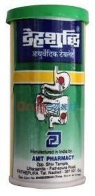 Dehshuddhi Tablets