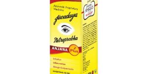 Jiwadaya Netraprabha Anjana Plus Eye Drops