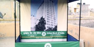 United Bank of India Promotional Canopy