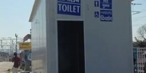 Toilet Portable Cabin