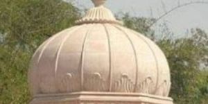 Temple Domes