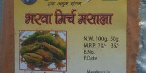 Bharwa Mirch Masala