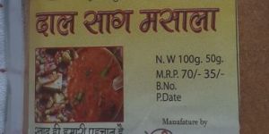 Dal Saag Masala'