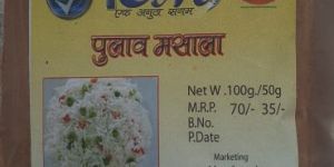 Pulav Masala