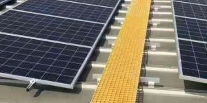FRP Solar Walkway