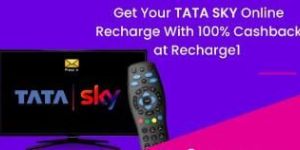 Tata Sky Online Recharge