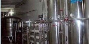 Raw Water Treatment Plant