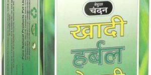 Khadi byPureNaturals Herbal Kali Mehndi 60gm