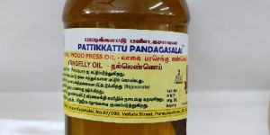 Wood Pressed Sesame Oil