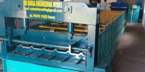 Cirrgated Roofing Sheet Making Machine