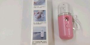 Mobile Sanitizer