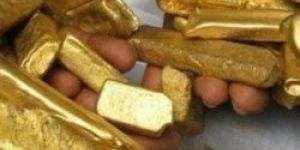 gold bar.