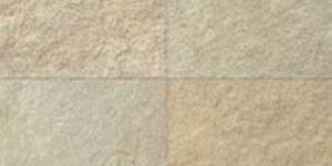 Leather Polished Tandoor Yellow Limestone