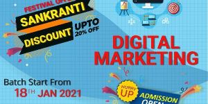Digital Marketing Training Institute in Guntur