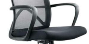 Swivel Ergonomic Mesh Office Chair