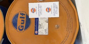 GULF EP LUBRICANT HD 150 (HEAVY-DUTY GEAR OIL)