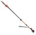 Power Tree Pruner