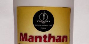 Manthan Agarbatti Perfume