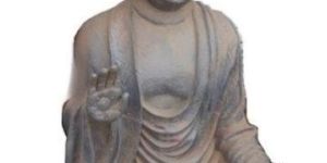Buddha Statue