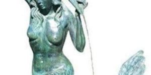 Marimaid Water Fountain