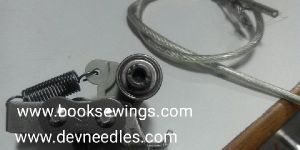 Sewing Machine Gripper