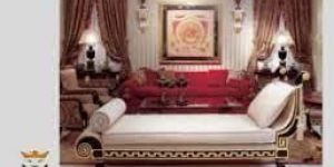 Victorian Style Upholstered Couch Bench