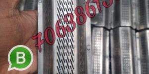 Mild Steel 6N40 Mini Rice Mill Screen