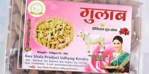 Premium Gulab Dhoop Cones