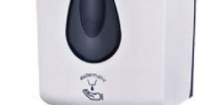 Wall Mounted Hand Sanitizer Dispenser