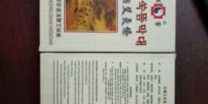 Smokeless Moxa Stick