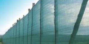 Wind Break Shade Net