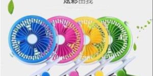 Electricity Clip Fan