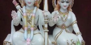 Marble RAM Darbar Statue