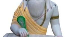 Marble Valmiki Statue