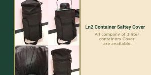 Waterproof Safety Cover