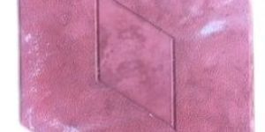 Cement Interlocking Tile