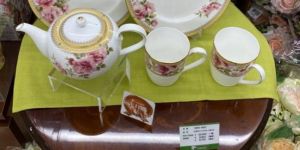 Noritake Tea Set