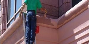 Exterior Wall Waterproofing Services