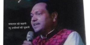 Magazine Printing Services