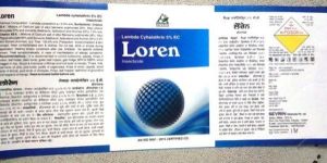 Self Adhesive Labels