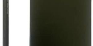 EasyReach 12V 2Amp Battery Backup Router