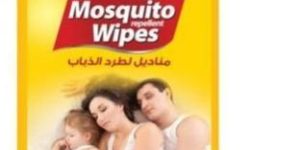 Mosquito Repellent Wipes