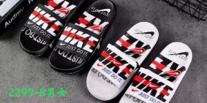 Mens Slippers